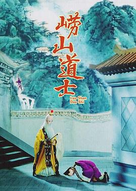 五月桃花网婷婷亚洲综合